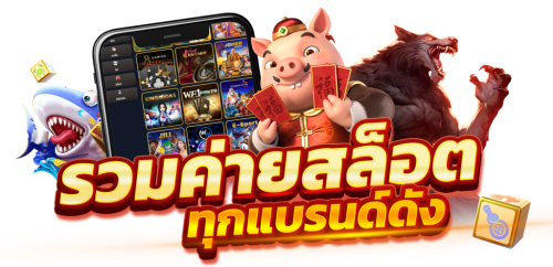 kubwin: ประสบการณ์ใหม่ของการเดิมพันออนไลน์